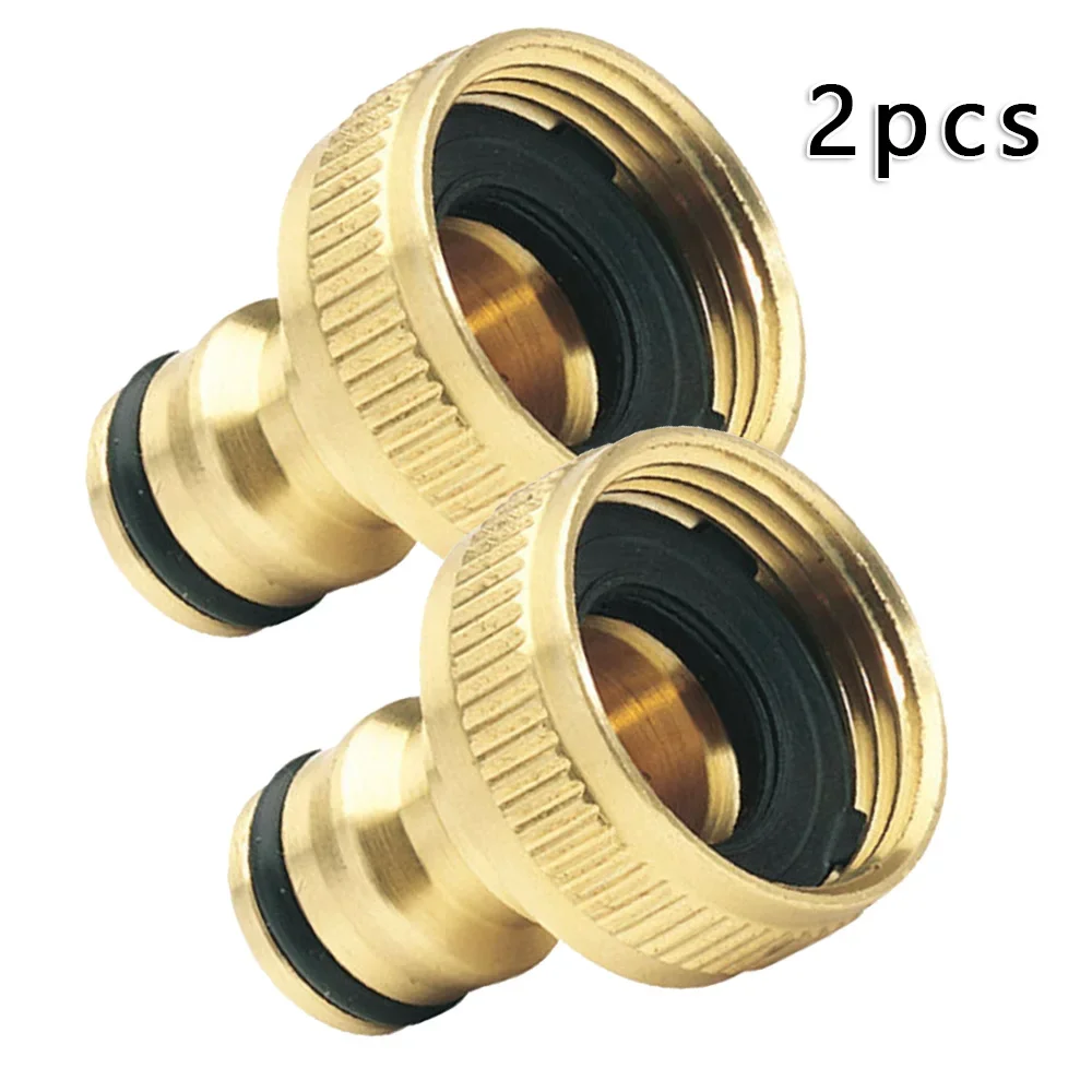 2Pcs Garden Faucet Adapter 3/4 - Smart Garden Hose review and price